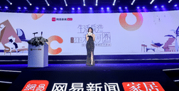 再获中国家居冠军榜-设计风尚品牌大奖，厉害了我的ATM娱乐！