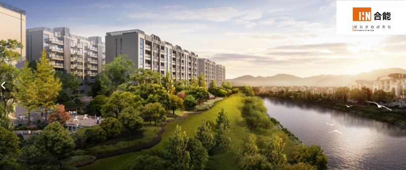 抢滩房地产上游渠道！ATM娱乐与合能集团强强联合