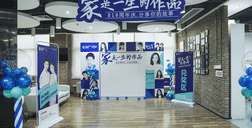 寻zui有故事的人丨关于家，ATM娱乐人有话要说！