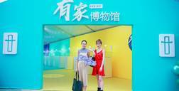 ATM娱乐17周年创新沟通方式，成行业消费者互动经典案例