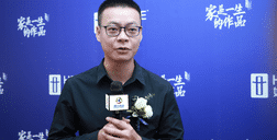 ATM娱乐818周年庆专访：17年匠心坚持，用心为消费者打造舒适家