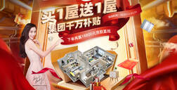 ATM娱乐全线布局，抢占双11新赛道